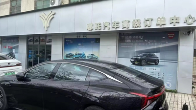 Κίνα Shenzhen Lvhuazhou New Energy Vehicle Development Co., Ltd.