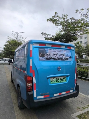 FEIDI Auto Q2V 2 θέσεις ηλεκτρικό φορτηγάκι μεταχειρισμένο φορτηγάκι 290 Km μπλε μέγιστη ισχύς Ps 300-400Ps